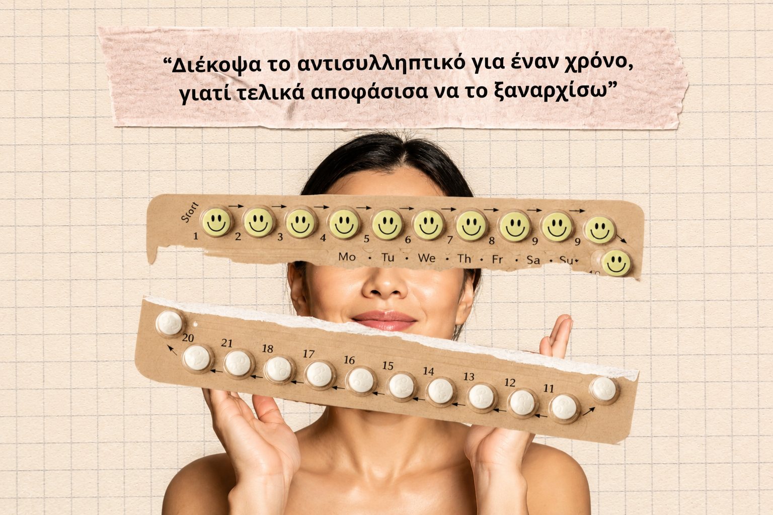 Smiling woman holds two torn cardboard strips of birth control pills across her face, illustrating daily contraception.