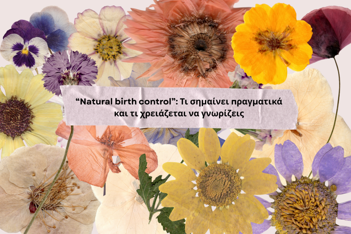 Colorful flower collage with a torn pink banner in the center displaying the headline about natural birth control.